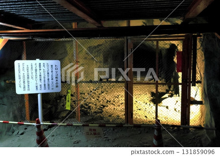 Matsushiro Oimoto Monument Matsushiro Oimoto Monument 131859096