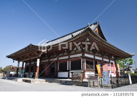 Toji Temple's Jikido restaurant stands out against the blue sky Toji Temple's Jikido restaurant stands out against the blue sky 131859578