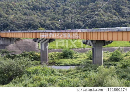 片鐵浪漫大道 片鐵浪漫大道 131860374