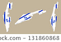 3D isometric illustration map of Israel is shown with the national flag as a cover. The illustration includes isometric views from the top, left, and right. 131860868