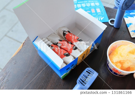 熊本限定 熊本限定 131861166
