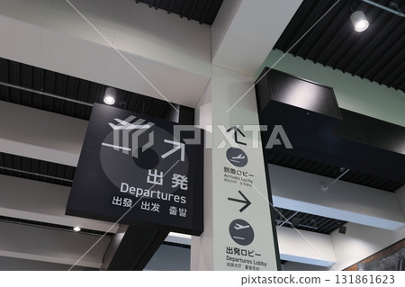 機場指示牌 機場指示牌 131861623