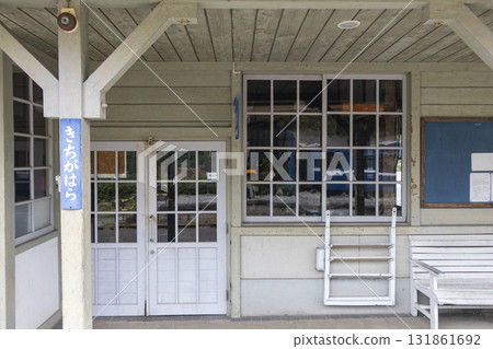 舊車站大樓 舊車站大樓 131861692