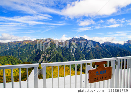 Spectacular view from the rooftop of Daikanbo (2,316m) on the Tateyama Kurobe Alpine Route, Toyama Prefecture 131861789