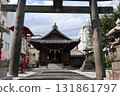 Beppu City Hatoba Shrine and Beppu Port Construction Monument 131861797