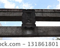 Beppu City Hatoba Shrine and Beppu Port Construction Monument 131861801