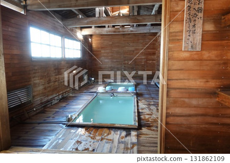 Shimokita Peninsula Osorezan Hot Springs Shimokita Peninsula Osorezan Hot Springs 131862109