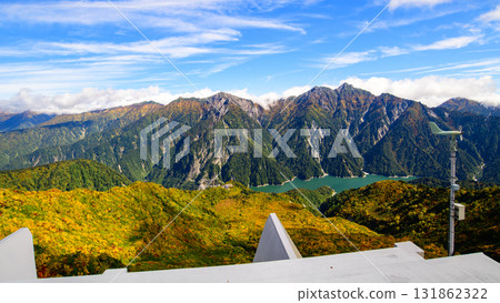 Spectacular view from the rooftop of Daikanbo (2,316m) on the Tateyama Kurobe Alpine Route, Toyama Prefecture 131862322