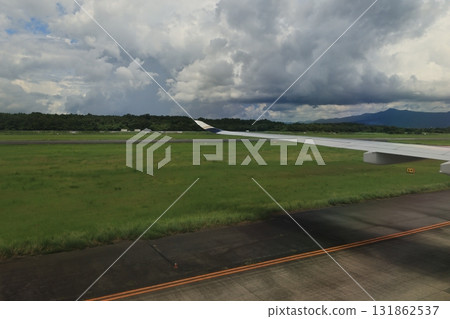 Aircraft wing Aircraft wing 131862537