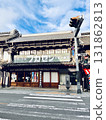 Edo Kawagoe 131862813