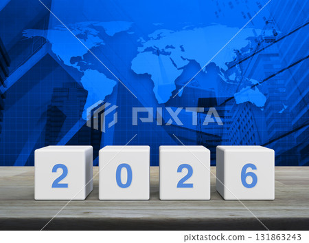 Happy new year 2026 cover concept, Elements of this image furnished by NASA 131863243