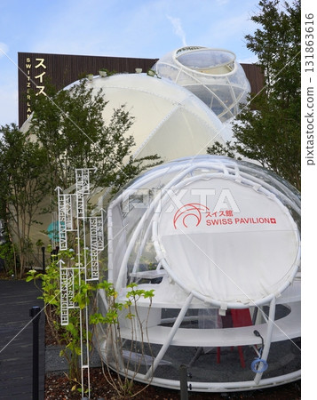 2025年大阪關西世博會瑞士館 131863616