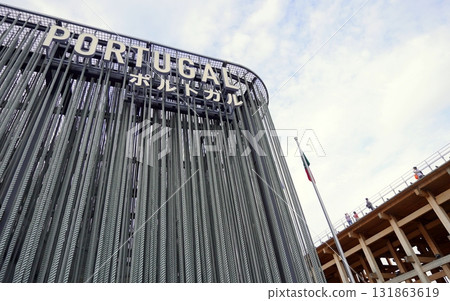 2025 Osaka Kansai Expo Portugal Pavilion 2025 Osaka Kansai Expo Portugal Pavilion 131863619