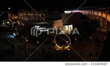 2025年大阪關西世博會展館夜景 131864087
