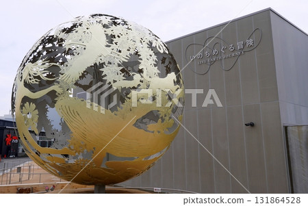 2025 Osaka Kansai Expo Signature Pavilion "Adventures of Life" 2025 Osaka Kansai Expo Signature Pavilion "Adventures of Life" 131864528