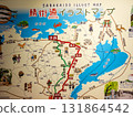 Saba Highway 131864542