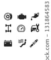 Car parts and car services icon set stock illustration 131864583