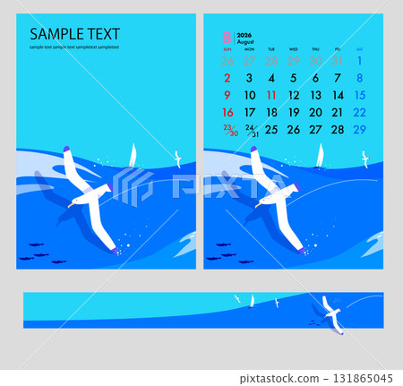 Seagull and yacht sea summer calendar and cover design and banner 131865045