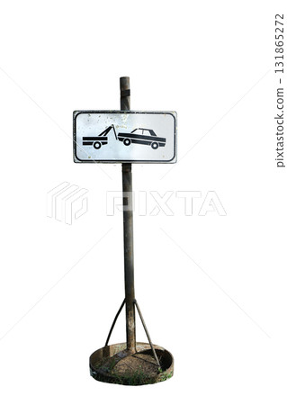 vehicle removal area 131865272