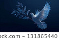 Glowing Dove with Olive Branch Symbol of Peace 131865440