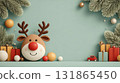 Cute Reindeer with Gifts and Christmas Decorations 131865450
