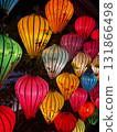 Colorful balloon 131866498