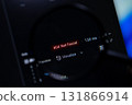 Magnifying glass highlights '404 Not Found' error on digital screen, representing web search failure, urgent network problem, and crucial technical debugging processes 131866914