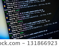 Terminal screen displays software upgrades, showing 'Upgrading erlang' and 'brew cleanup' text, crucial for programming, development, and system administration 131866923