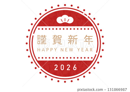 2026 新年快樂標籤設計日本紙紋理紅色 2026 新年快樂標籤設計日本紙紋理紅色 131866987