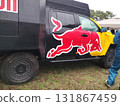 Red Cow Cart 131867459
