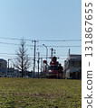 Chiba Prefecture disaster prevention helicopter about to take off 131867655