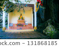 There was something sacred in the silence just the Buddha, the cave, and the soft echo of stillness 131868185