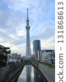 從北十間橋看到的東京晴空塔及其倒影 131868613