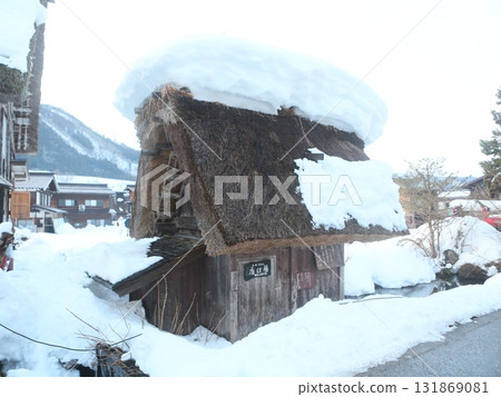 Hezhang Village 131869081