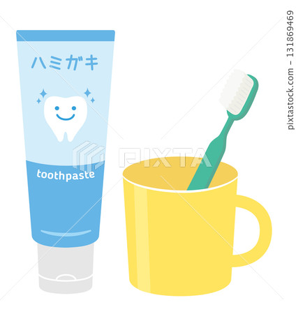 日用品_牙刷_牙膏和杯子（牙刷組） 131869469