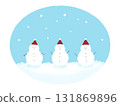 雪人的插圖 131869896