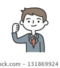  Businessman who plays guts pose 131869924