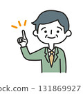 Senior businessman pointing and explaining 131869927