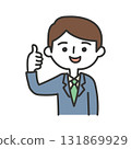 Businessman posing with thumbs up 131869929