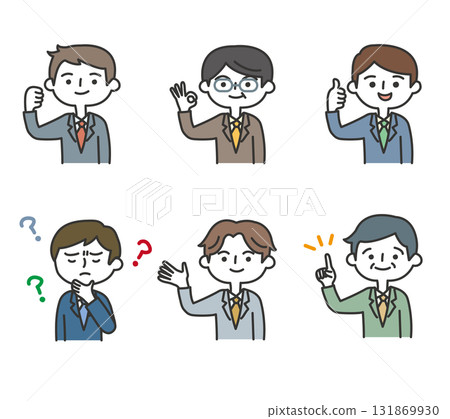 Businessman various facial expressions variation set 131869930