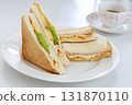 Hot sandwiches and hot coffee 131870110