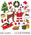 Christmas illustration set 131870906