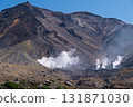 A close-up of Mount Asahi with smoke rising from its fumarole (Mount Daisetsu) 131871030