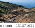 A walking path on the slopes of Mount Asahidake 131871031