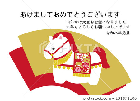 Year of the Horse New Year's card template material Year of the Horse New Year's card template material 131871106