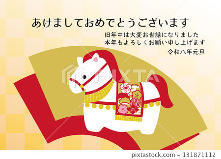 馬年新年賀卡模板材料 131871112