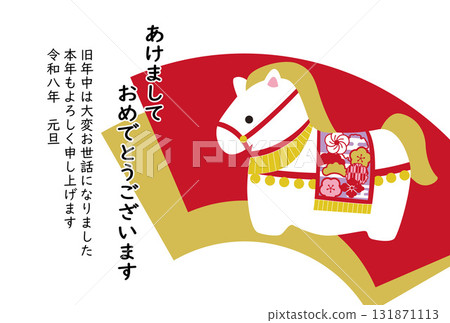 Year of the Horse New Year's card template material Year of the Horse New Year's card template material 131871113