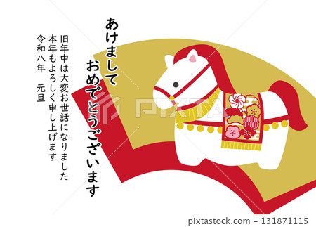 馬年新年賀卡模板材料 131871115