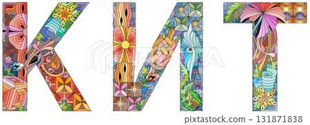 Word WHALE in Russian. Vector zentangle object for decoration Word WHALE in Russian. Vector zentangle object for decoration 131871838