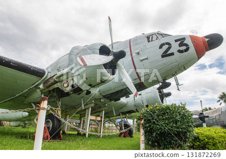 Kanoya Air Base Museum "R4D-6Q" Kanoya Air Base Museum "R4D-6Q" 131872269